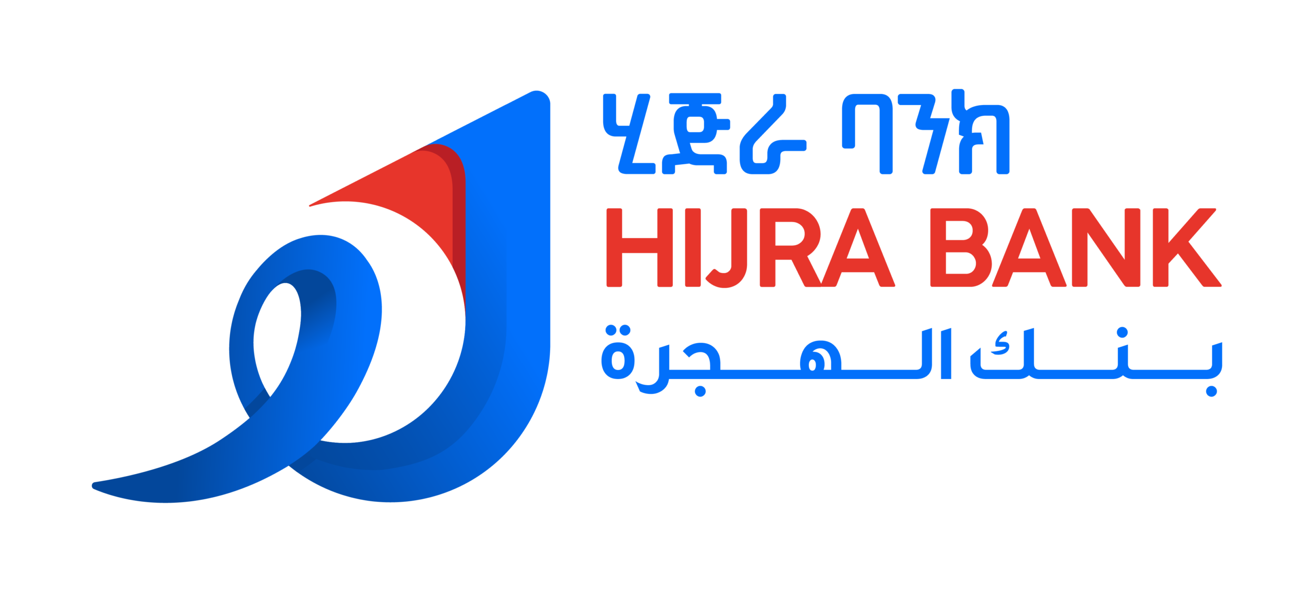 Hijira Bank