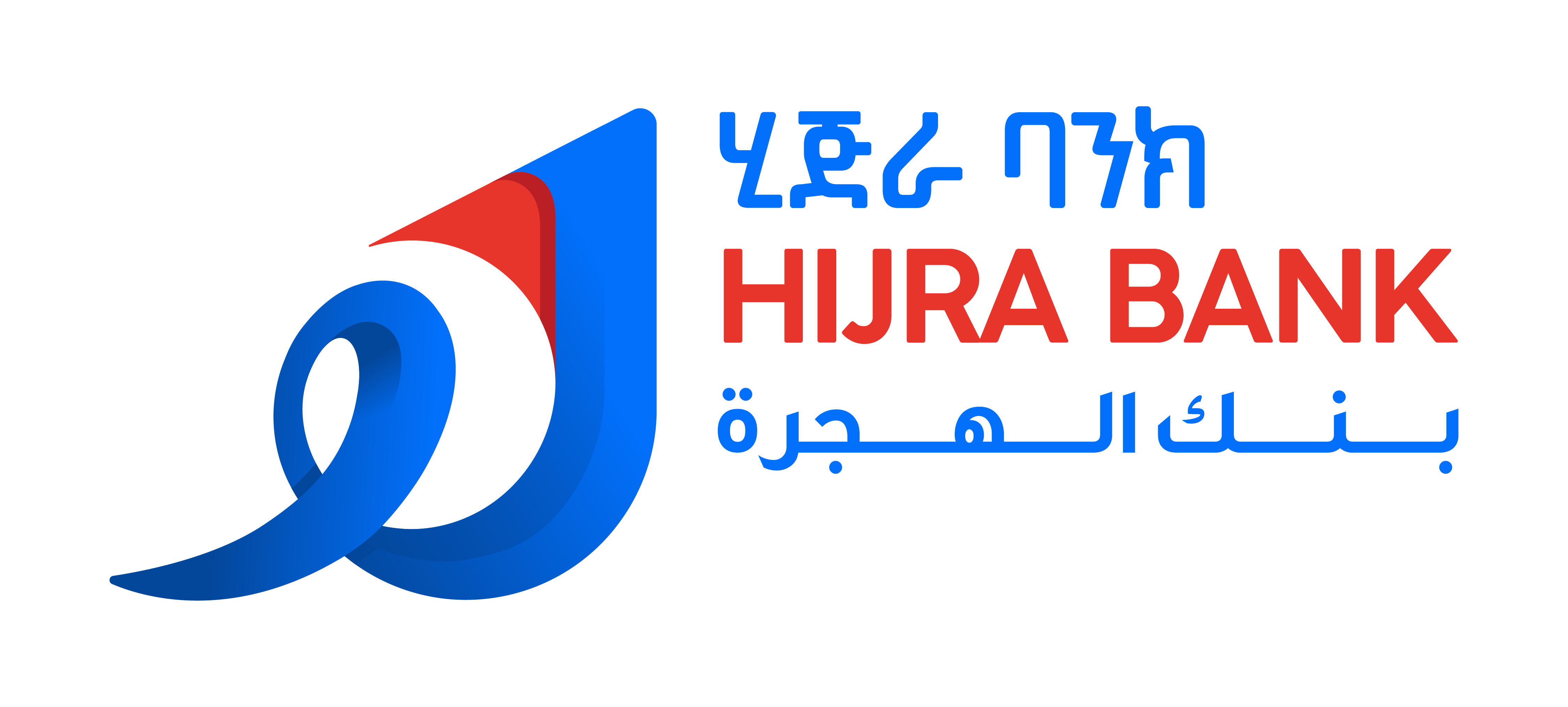 Hijira Bank